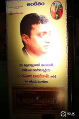 Daana Veera Soora Karna Movie Audio Launch